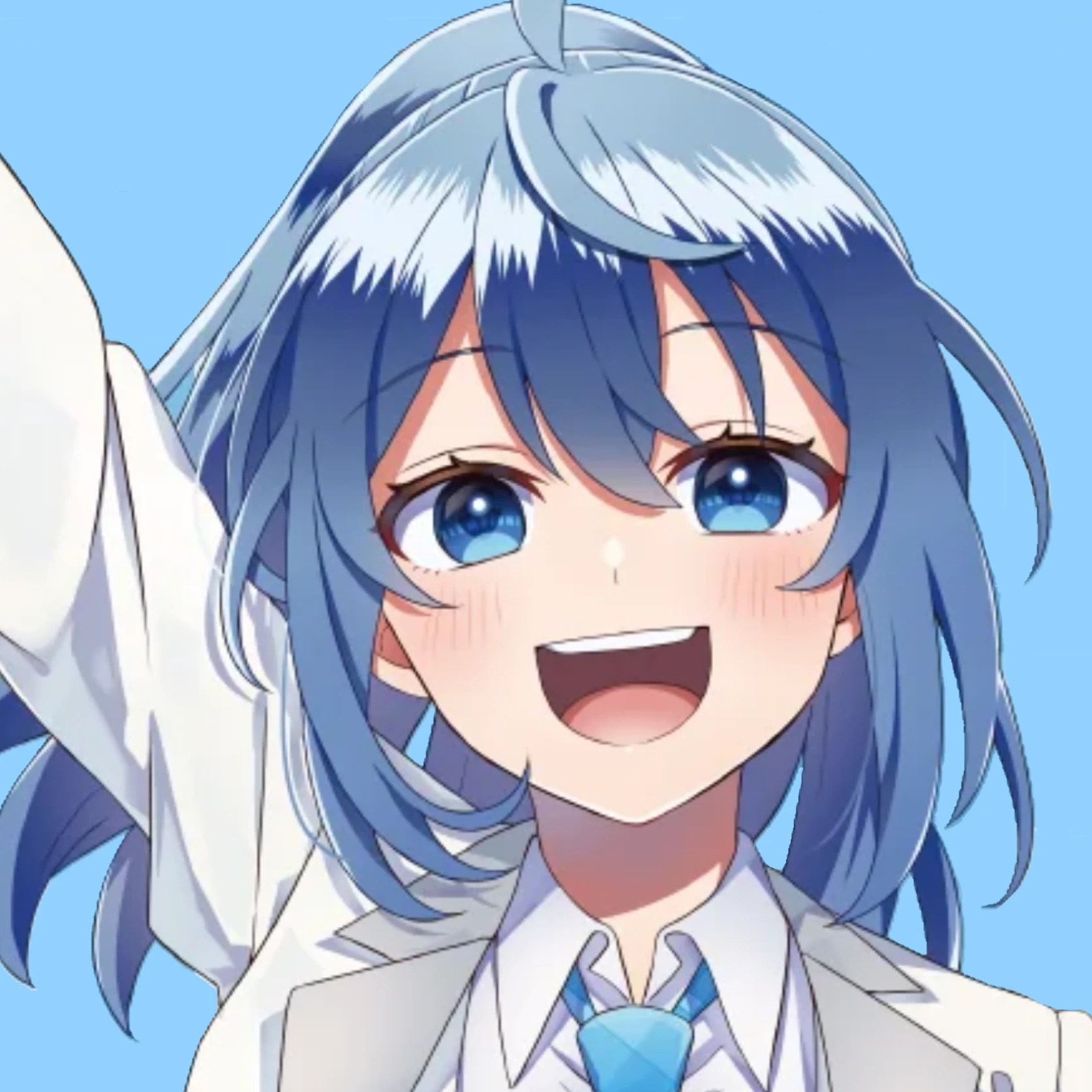 るな