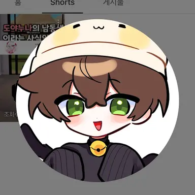 Profile image of 운하