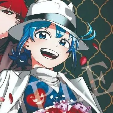 Profile image of 入間