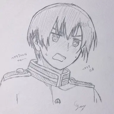Profile image of 日本