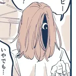 Profile image of コルトピ