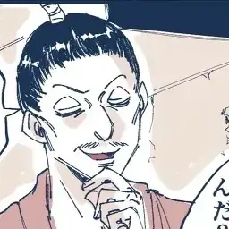 Profile image of ノブナガ