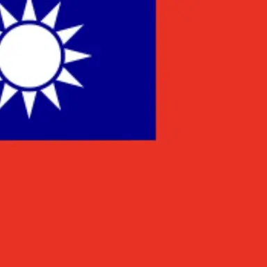 Profile image of 중화민국
