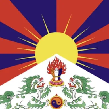 Profile image of 티베트