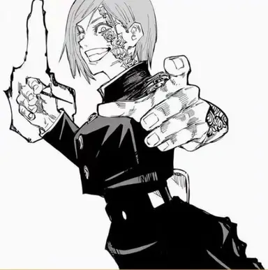 Profile image of 쿠기사키 노바라