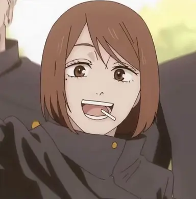 Profile image of 이에이리 쇼코