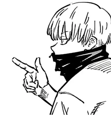Profile image of 이누마키 토게