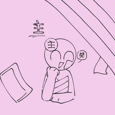Profile image of Creator