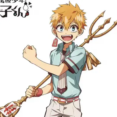 Profile image of 源光