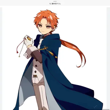 Profile image of 蒼井茜