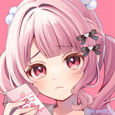 Profile image of 愛莉