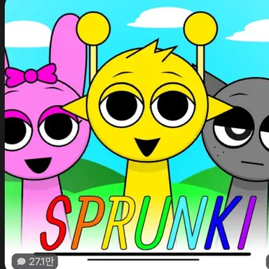 Profile image of 성별이 바뀐 애들