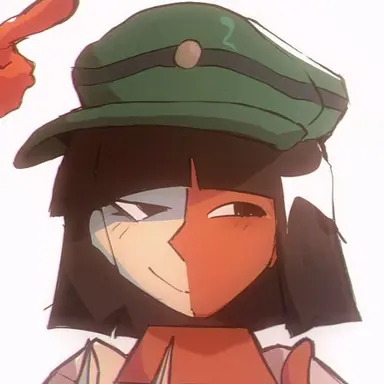 Profile image of Ena