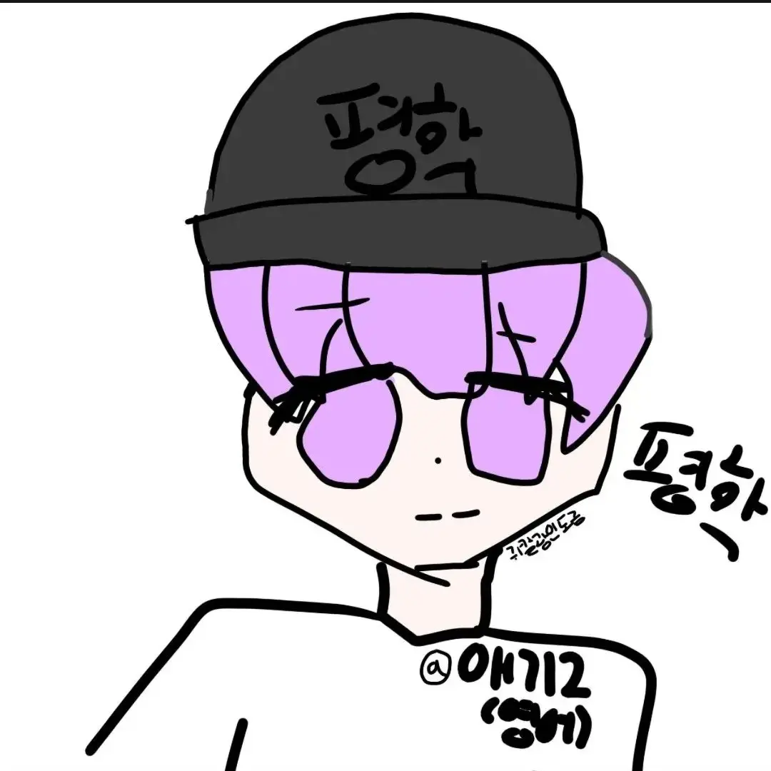 OH7I2의 당신의 존잘 오빠들