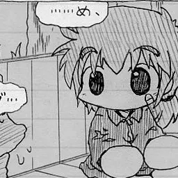 Profile image of 猪狩進