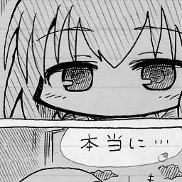 Profile image of 舞