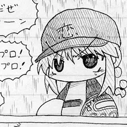 Profile image of 早川あおい