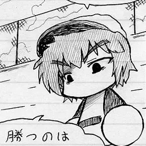 Profile image of 猪狩守