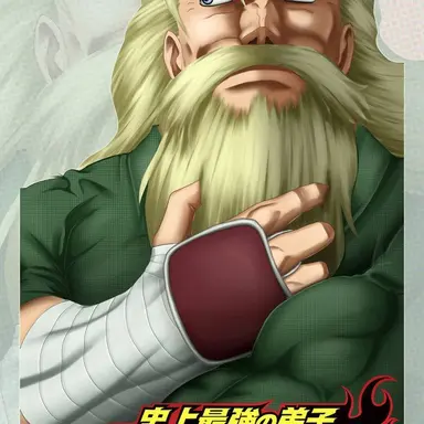 Profile image of Hayato Furinji