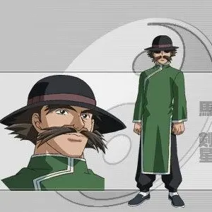 Profile image of Kensei Ma