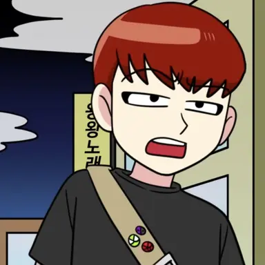 Profile image of 한촉법