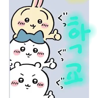 OralTime2789의 아이돌 학교