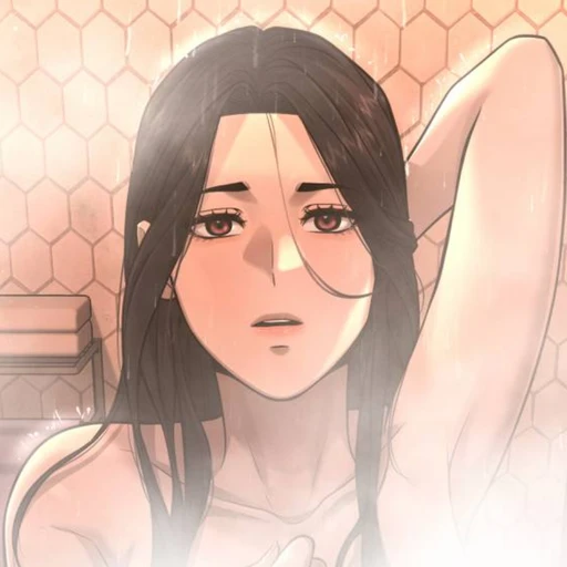 백채린