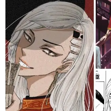 Profile image of 九井