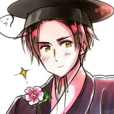 Profile image of 勇洙