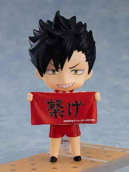 Profile image of 黒尾鉄朗