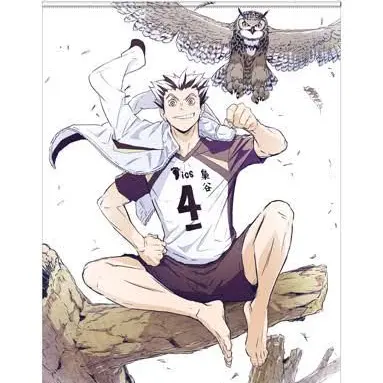 Profile image of 木兎光太郎