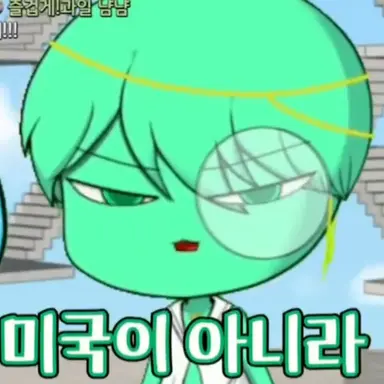 Profile image of 텔러