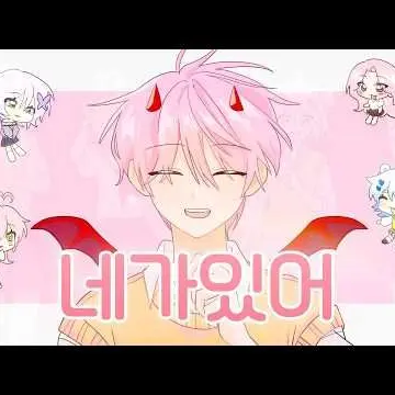 Profile image of 집사