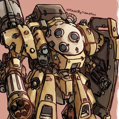 Profile image of Gutterman