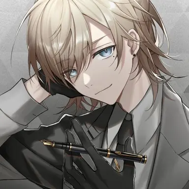 Profile image of 叶