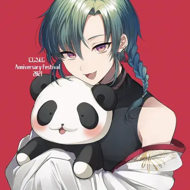 Profile image of 仙河緑