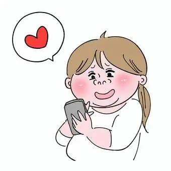 Profile image of ブリ子