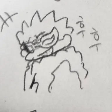 Profile image of 도플라밍고
