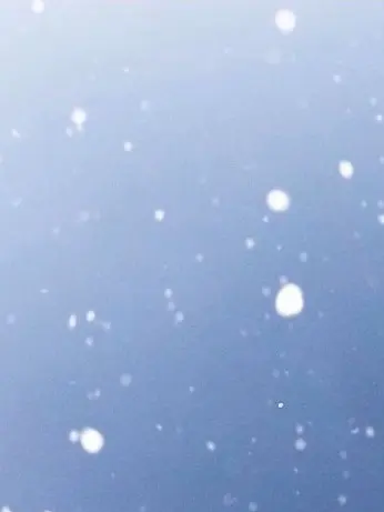 Matsumura.618의 松村北斗