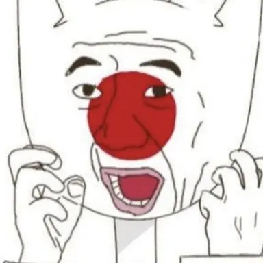 Profile image of 일본