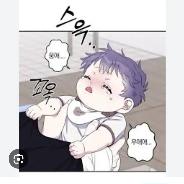 WideHero5729의 서애지