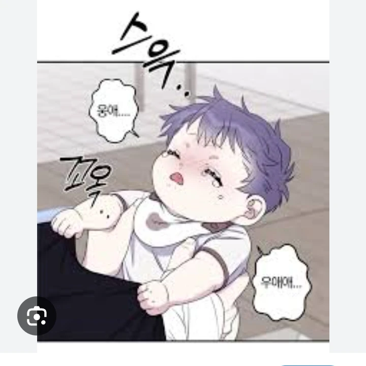 서애지