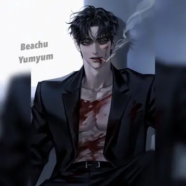 Profile image of 송해일