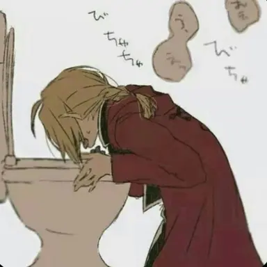 Profile image of 에드