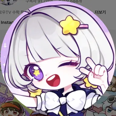 Profile image of 멜로우
