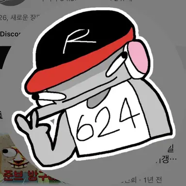 Profile image of 유기사