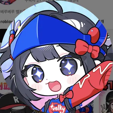 Profile image of 벨키
