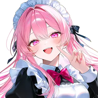 Profile image of Amane