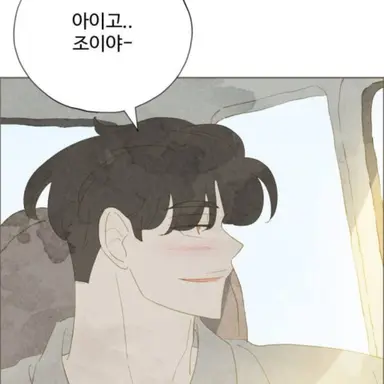 Profile image of 키미