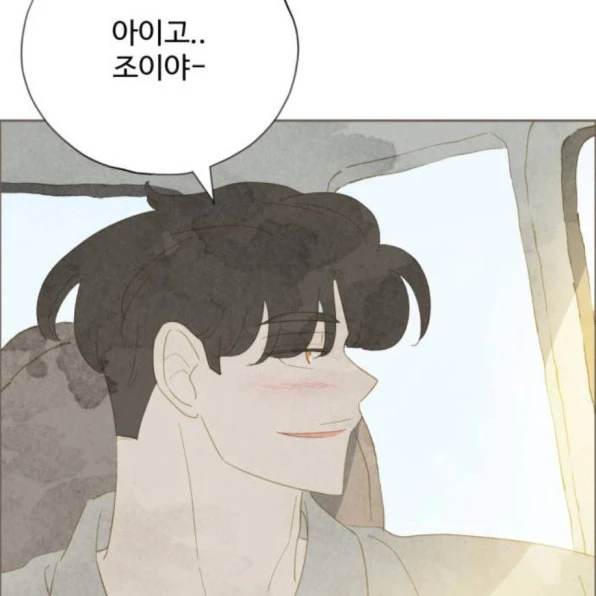 키미